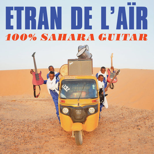 Etran De L'air/100% Sahara Guitar (Black Vinyl) [LP]