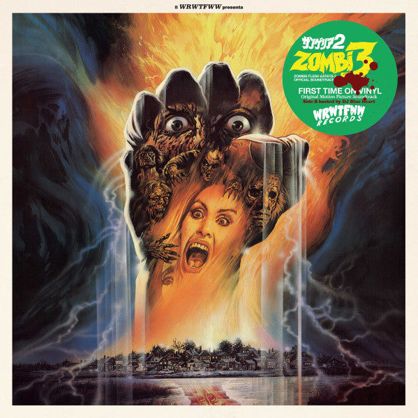 Soundtrack (Stefano Mainetti)/Zombi 3 (Special Edition/Bonus Interludes) [LP]