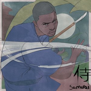 Lupe Fiasco/Samurai [CD]