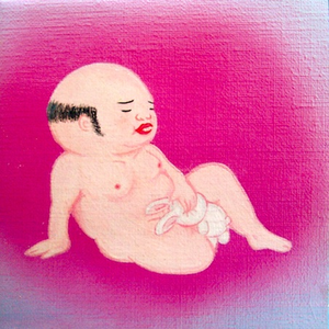 O'Rourke, Jim/Eureka [LP]