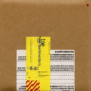 toe/New Sentimentality (Tan & Clear Color-In-Color Vinyl) [LP]