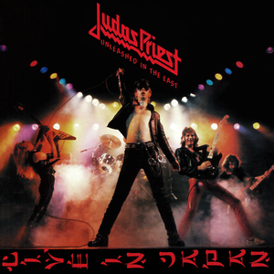 Judas Priest/Unleashed In the East [CD]