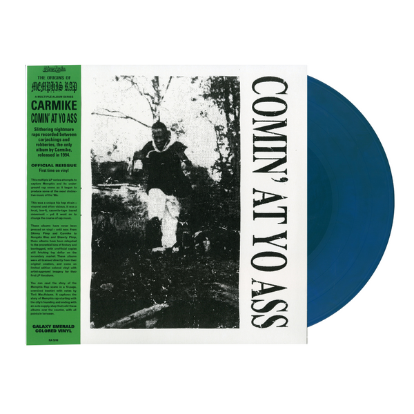 Carmike/Comin' At Yo Ass (Origins of Memphis Rap Series, Galaxy Emerald Vinyl) [LP]