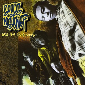 Souls Of Mischief/93 'Til Infinity (Orange Vinyl) [LP]