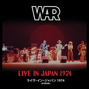 War/Live In Japan 1974 [CD]