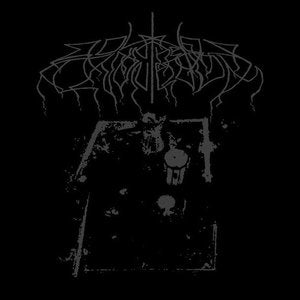 Wolves In The Throne Room/2005 Demo [CD]