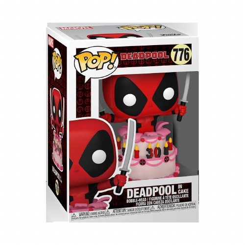 Pop! Vinyl/Marvel - Deadpool In Cake [Toy]