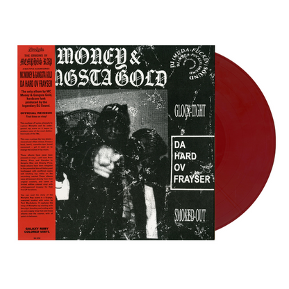 MC Money & Gangsta Gold/Da Hard Ov Frayser (Origins of Memphis Rap Series, Galaxy Ruby Vinyl) [LP]