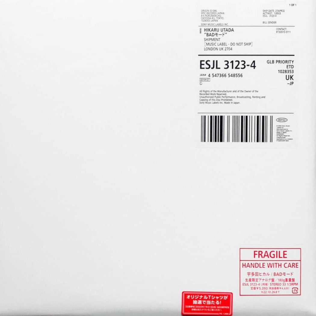 Hikaru Utada/Bad Mode (Japan Edition) [LP]