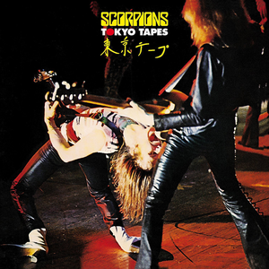 Scorpions/Tokyo Tapes (Yellow Vinyl) [LP]