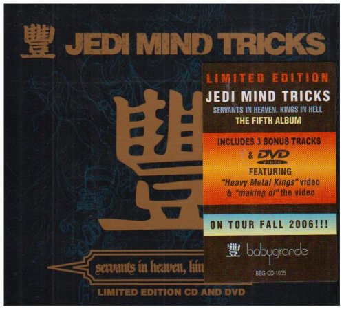 Jedi Mind Tricks/Servants In Heaven, Kings In Hell (Deluxe) [CD]