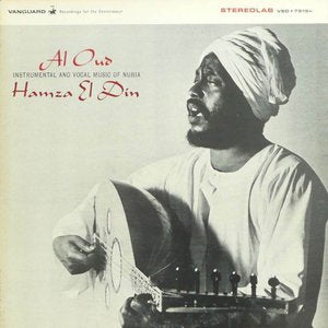 El Din, Hamza/Al Oud (Clear Vinyl) [LP]