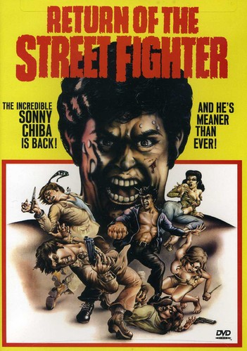 Return of the Street Fighter [DVD]