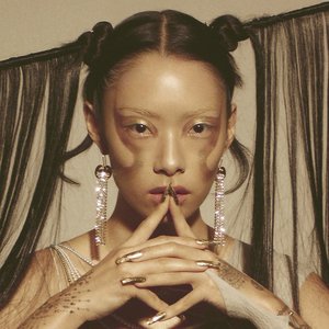 Sawayama, Rina/Sawayama (Gold Vinyl) [LP]