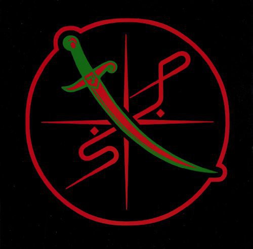 Shabazz Palaces/Of Light [LP]