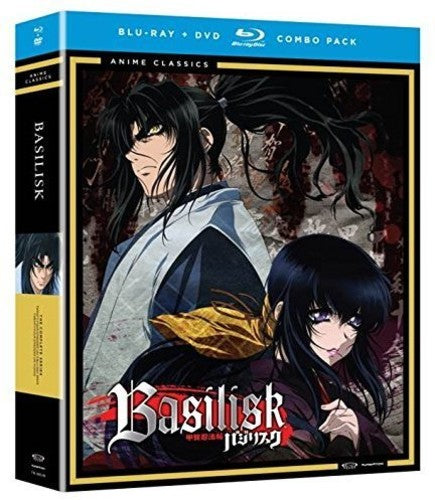 Basilisk: Complete Series (Bluray/DVD Combo) [BluRay]