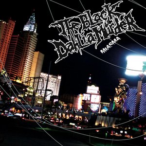 Black Dahlia Murder, The/Miasma [LP]