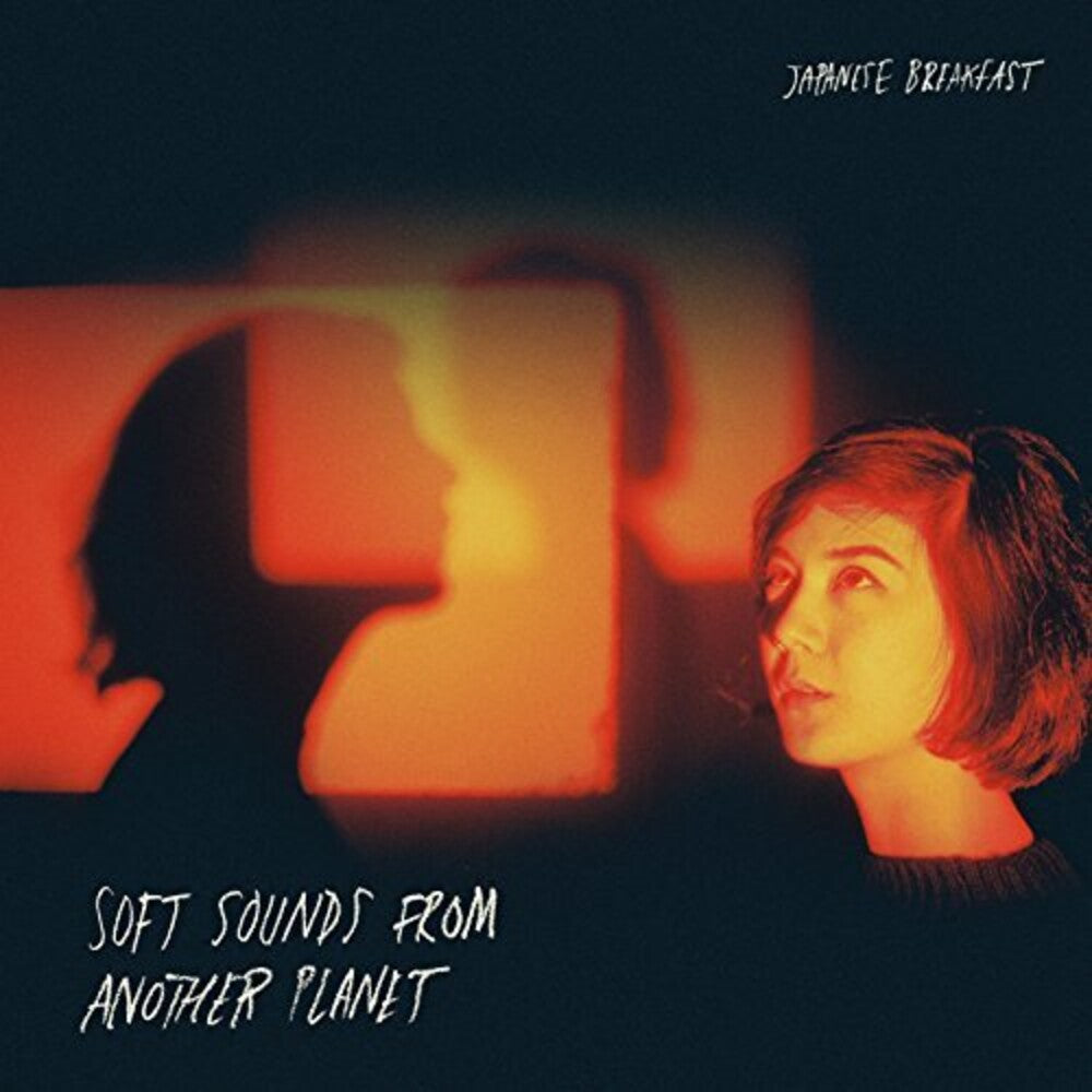 Japanese Breakfast/Soft Sounds From Another Planet [CD]