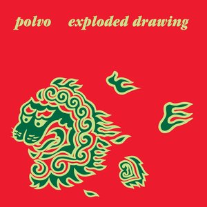 Polvo/Exploded Drawing (Opaque Aqua Vinyl) [LP]