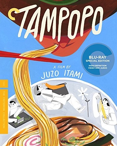 Tampopo [BluRay]