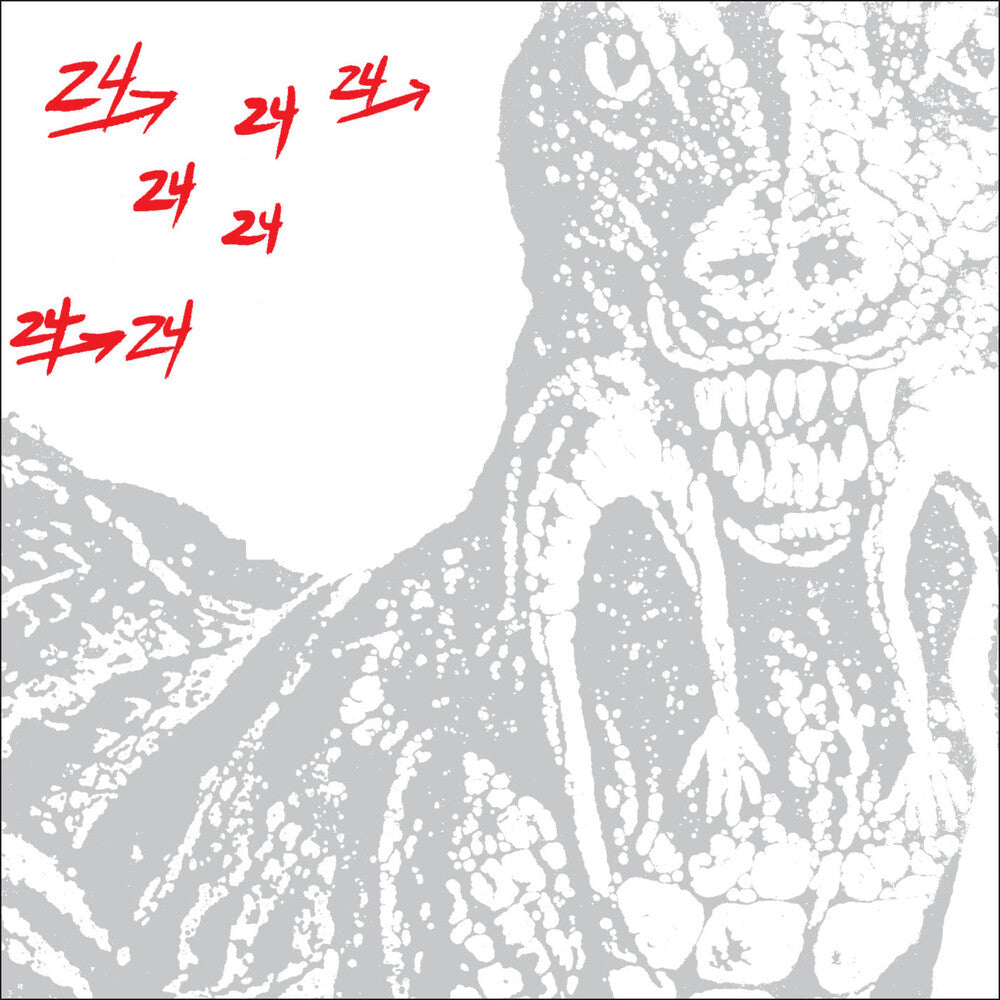 Dinosaur L/24->24 Music [LP]