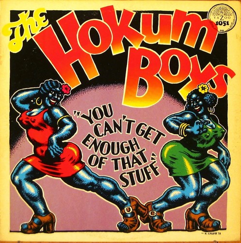 Hokum Boys/You Can't Get Enough Of That Stuff [LP]