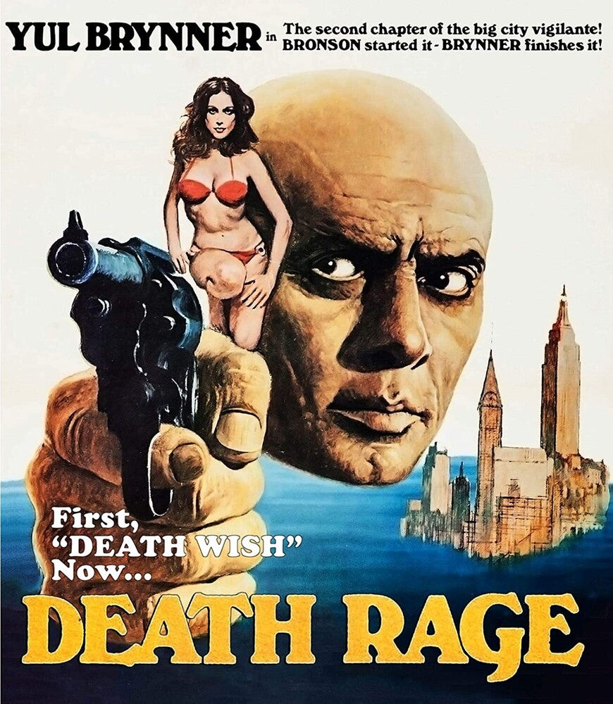 Death Rage (Bluray) [BluRay]