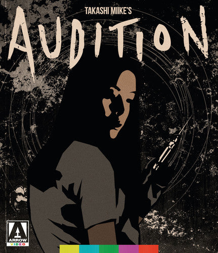 Audition [Bluray]