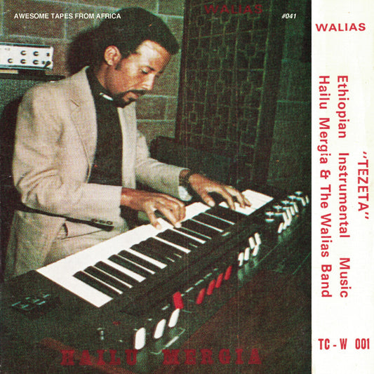 Mergia, Hailu & The Walias/Tezeta [LP]