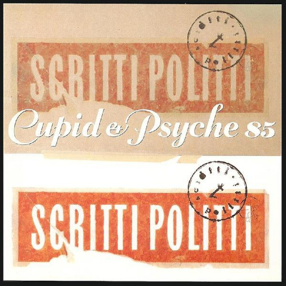 Scritti Politti/Cupid & Psyche 85' [LP]