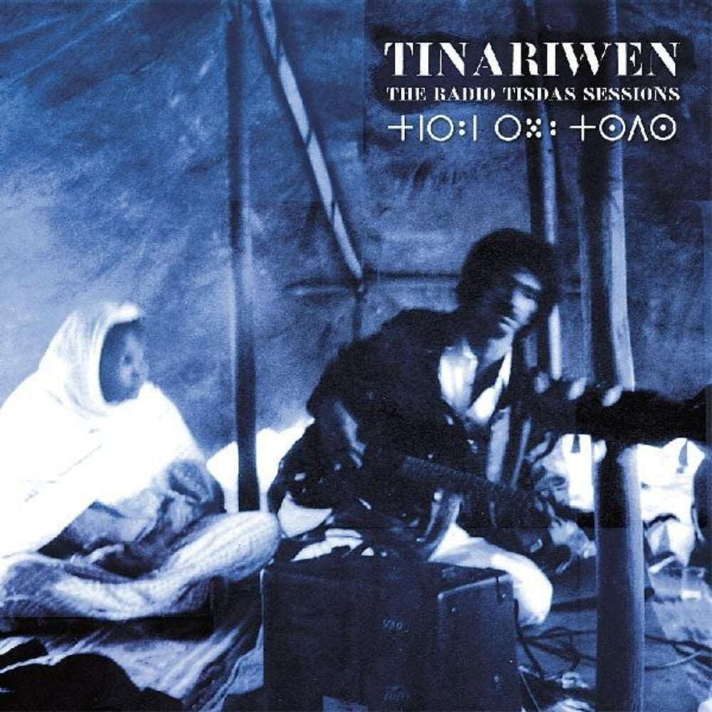 Tinariwen/The Radio Tisda Sessions (White Vinyl) [LP]