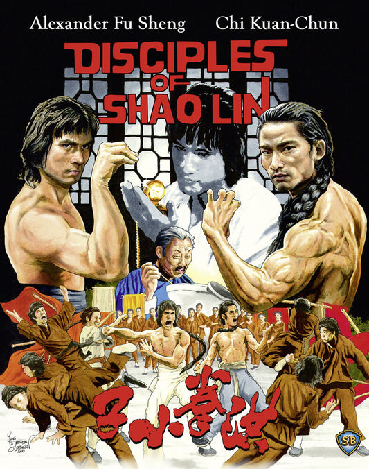 Disciples of Shaolin [BluRay]