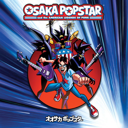 Osaka Popstar/Osaka Popstar and the American Legends of Punk [LP]