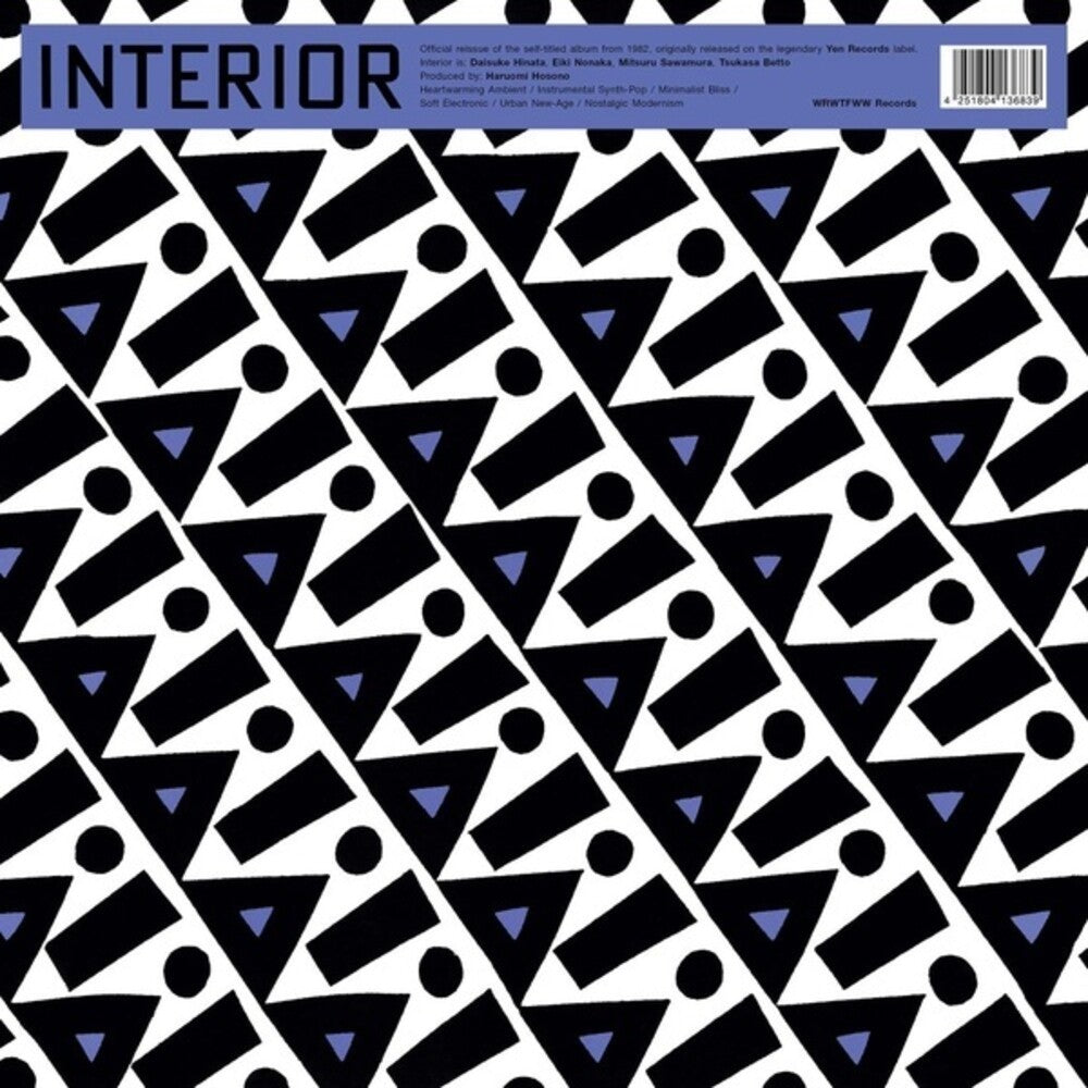 Interior/Interior [LP]