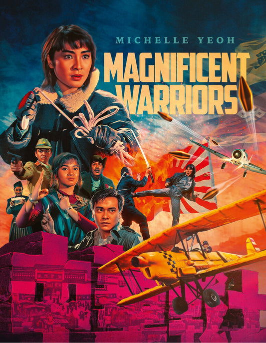 Magnificent Warriors [BluRay]