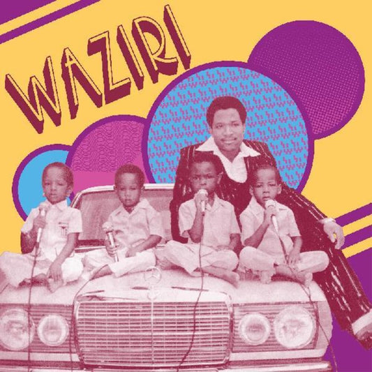 Waziri Oshomah, Alhaji/Vol 1-5 (Deluxe 5CD Set) [CD]