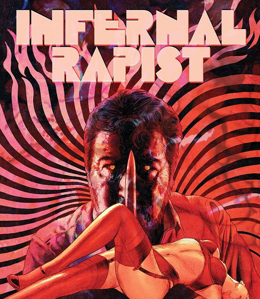 Infernal Rapist [BluRay]