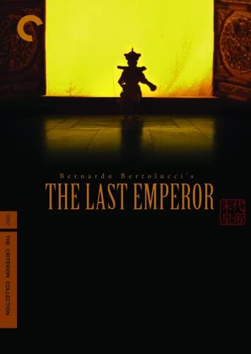 The Last Emperor [DVD]