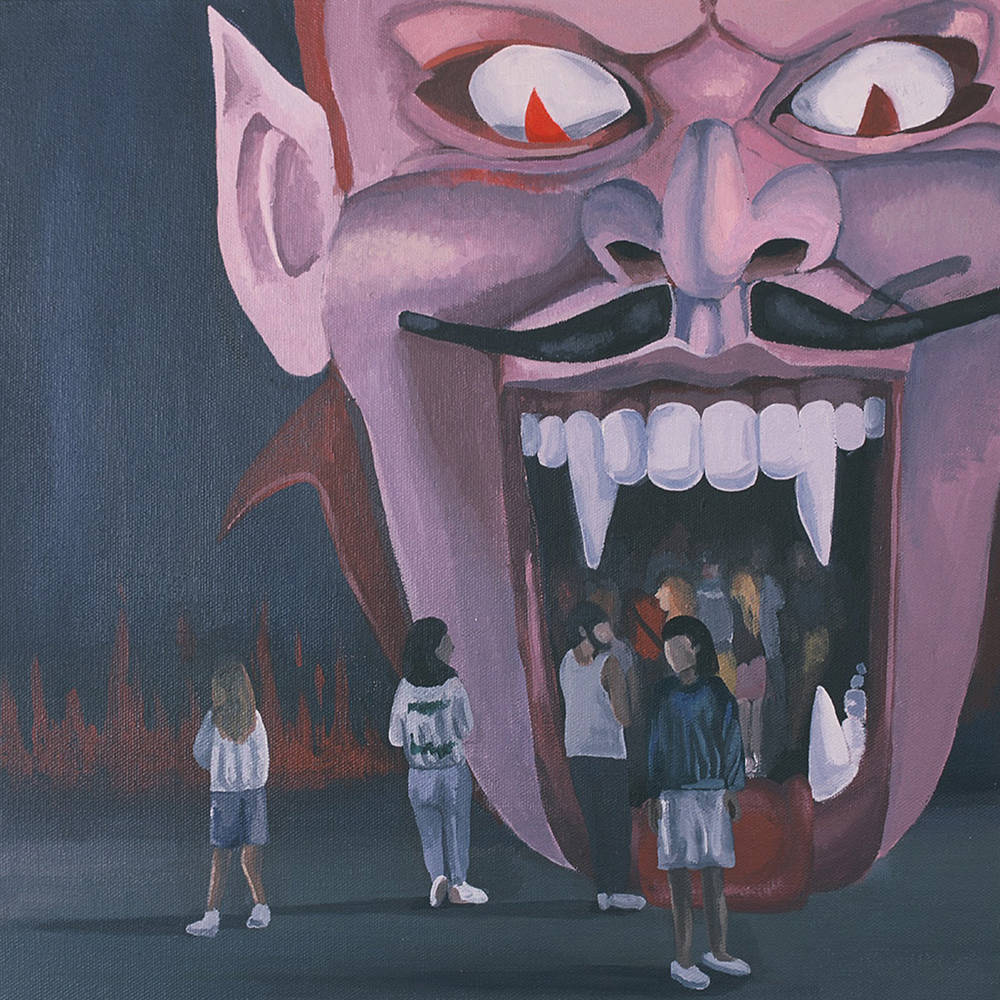 Spirit Of The Beehive/Entertainment, Death (Tan Vinyl) [LP]