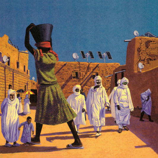 Mars Volta/The Bedlam In Goliath (Limited White/Gold/Glow In The Dark Vinyl) [LP]