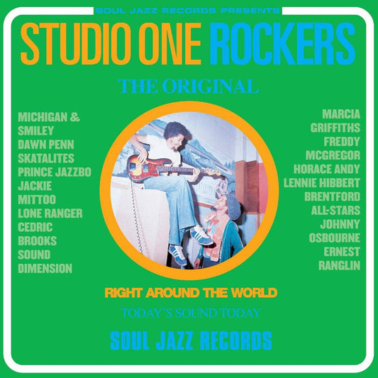 Various Artists/Studio One: Rockers [LP]