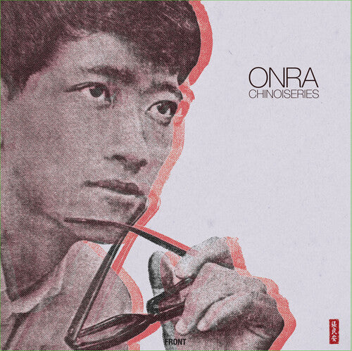 Onra/Chinoiseries [LP]