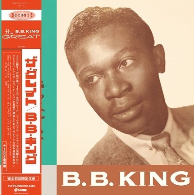 King, B.B./The Great B.B. King [LP]