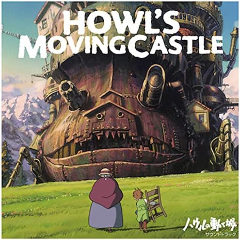 Soundtrack (Studio Ghibli)/Howl's Moving Castle (2LP Japan Import with OBI) [LP]