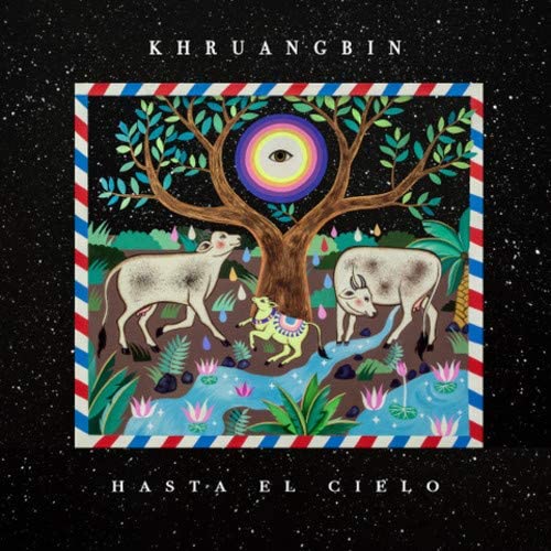 Khruangbin/Hasta El Cielo (LP+7") [LP]