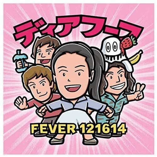 Deerhoof/Life In Japan (Red Vinyl) [LP]