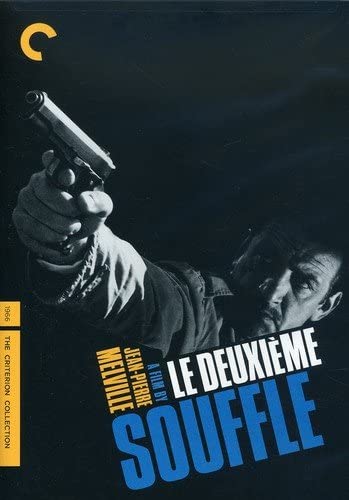 Le Deuxième Souffle [DVD]