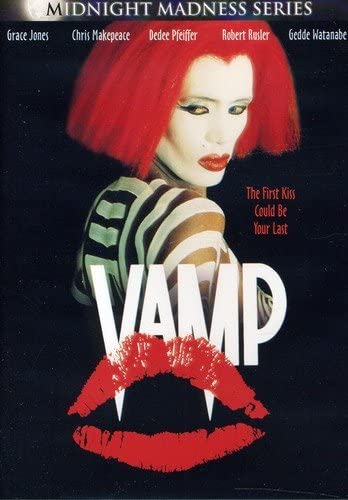 Vamp [DVD]