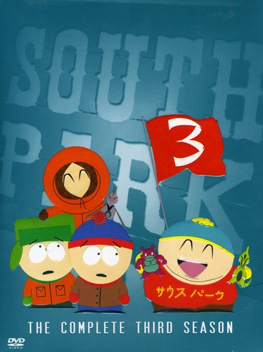 South Park: Season 3 [DVD]