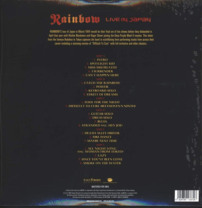 Rainbow/Live In Japan (3LP)